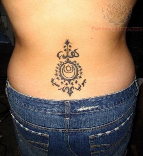 New Maori Lower Back Tattoo For Women